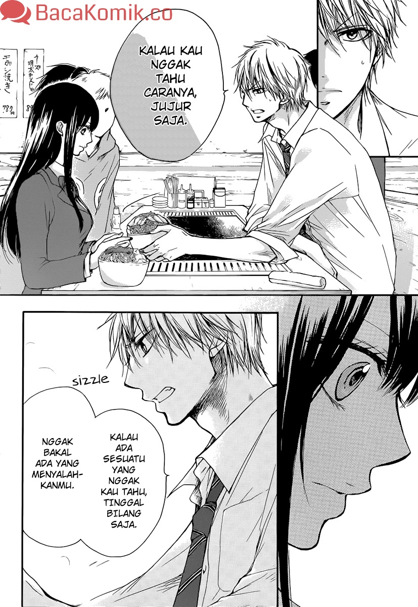 Kono Oto Tomare!